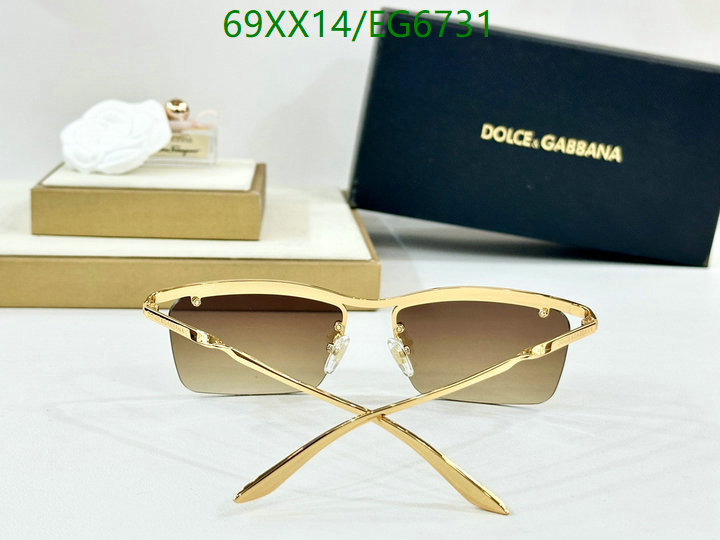 D&G-Glasses Code: EG6731 $: 69USD