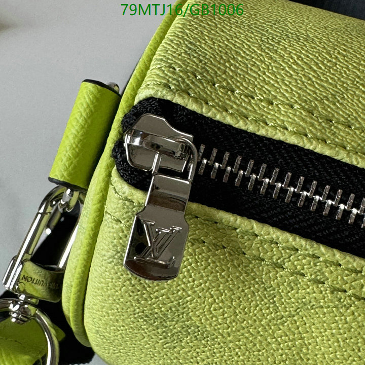 LV-Bag-4A Quality Code: GB1006 $: 79USD