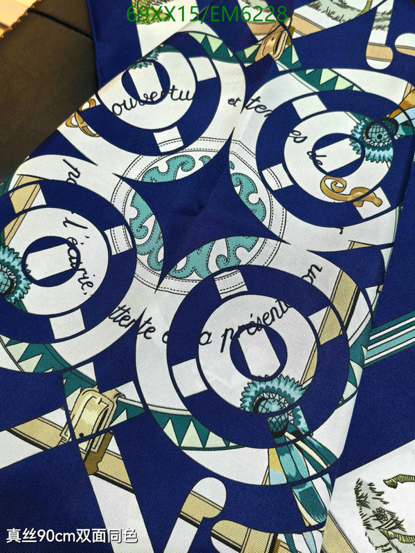 Hermes-Scarf Code: EM6228 $: 69USD