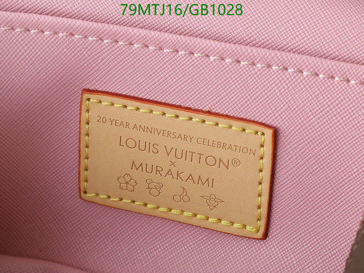 LV-Bag-4A Quality Code: GB1028 $: 79USD