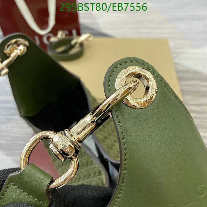 Gucci-Bag-Mirror Quality Code: EB7556 $: 295USD