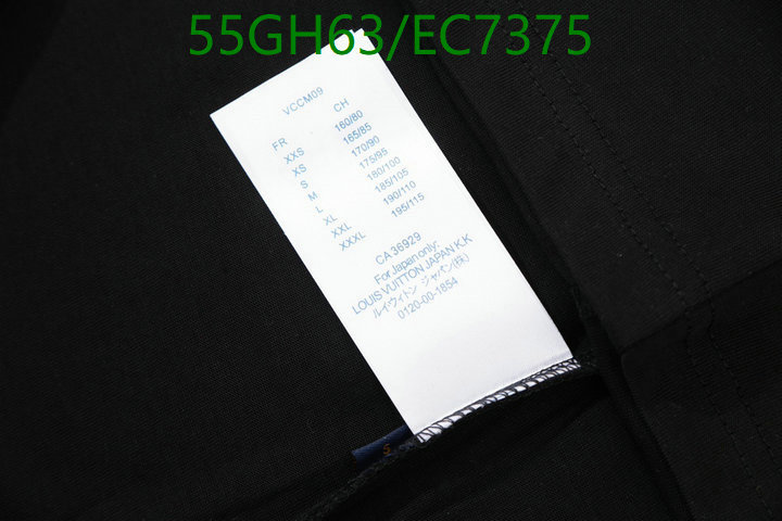 LV-Clothing Code: EC7375 $: 55USD