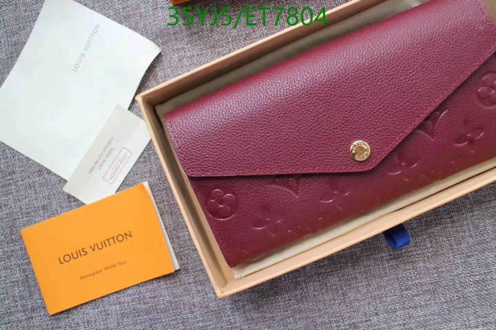 LV-Wallet-4A Quality Code: ET7804 $: 35USD