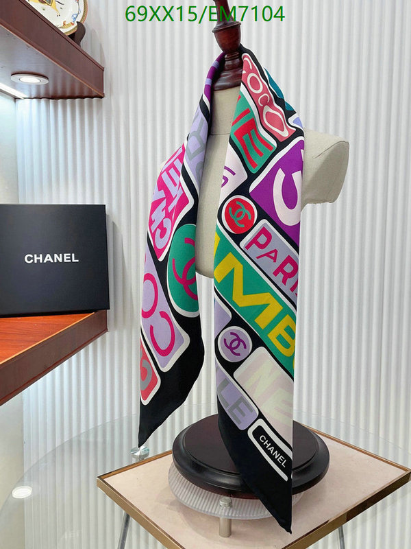 Chanel-Scarf Code: EM7104 $: 69USD