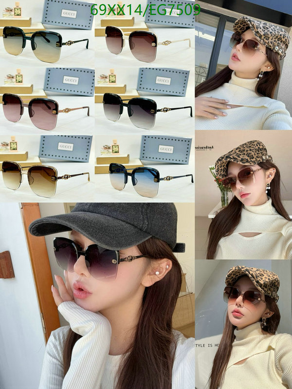 Gucci-Glasses Code: EG7509 $: 69USD