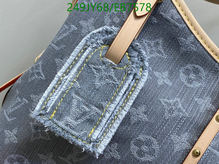 LV-Bag-Mirror Quality Code: EB7578 $: 249USD