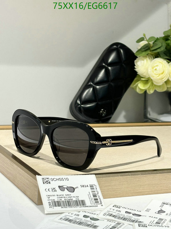 Chanel-Glasses Code: EG6617 $: 75USD