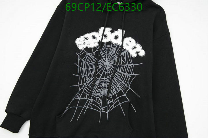 Sp5der-Clothing Code: EC6330 $: 69USD