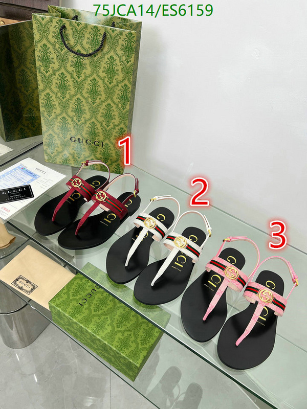 Gucci-Men shoes Code: ES6159 $: 75USD