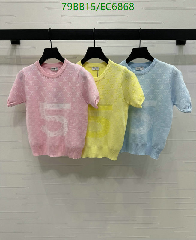 Chanel-Clothing Code: EC6868 $: 79USD