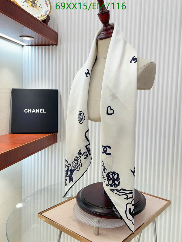 Chanel-Scarf Code: EM7116 $: 69USD