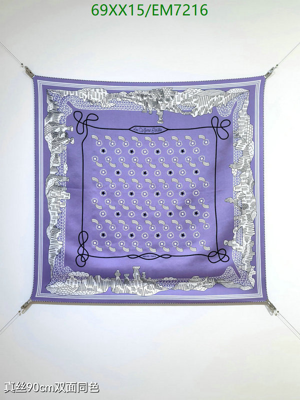 Hermes-Scarf Code: EM7216 $: 69USD
