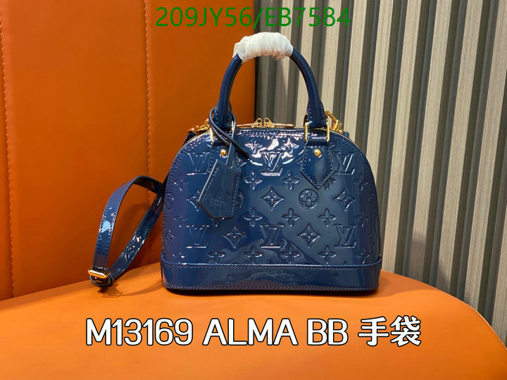 LV-Bag-Mirror Quality Code: EB7584 $: 209USD