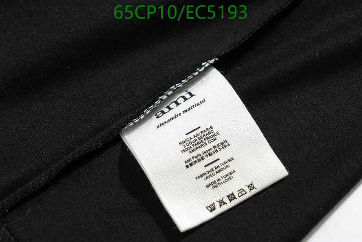 AMI-Clothing Code: EC5193 $: 65USD