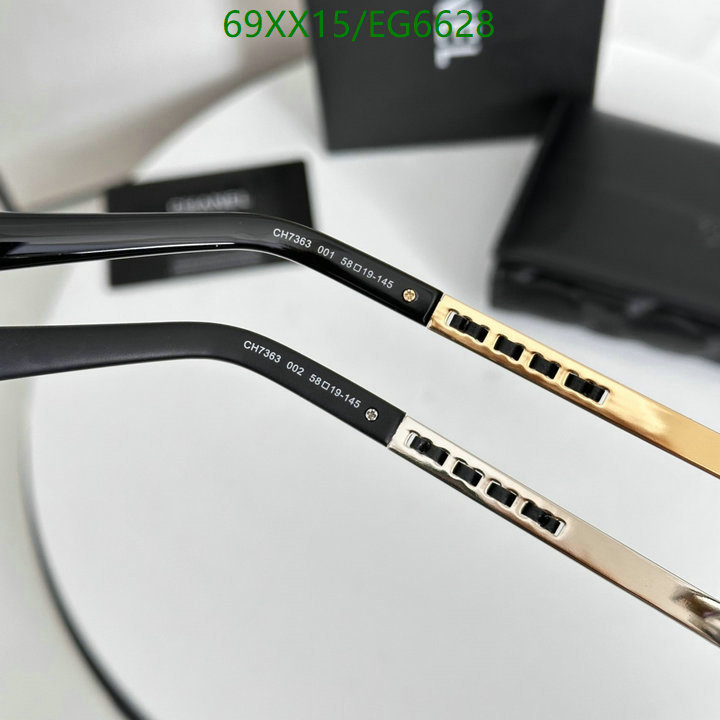 Chanel-Glasses Code: EG6628 $: 69USD