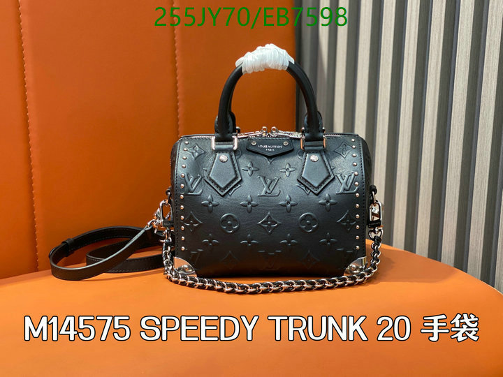 LV-Bag-Mirror Quality Code: EB7598 $: 255USD