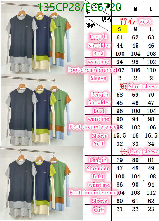 MIUMIU-Clothing Code: EC6720 $: 135USD