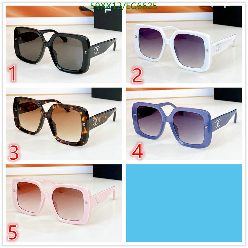 Chanel-Glasses Code: EG6625 $: 59USD