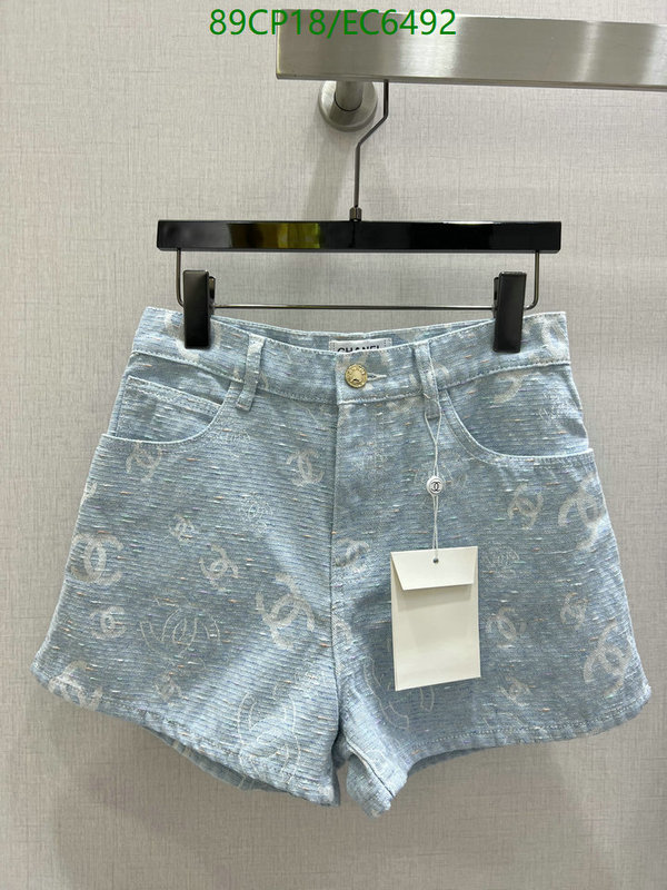 Chanel-Clothing Code: EC6492 $: 89USD