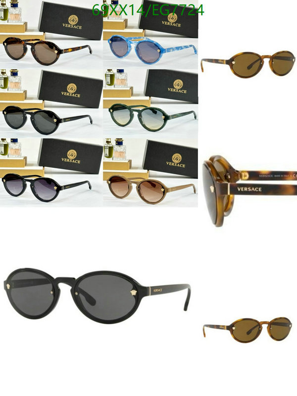 Versace-Glasses Code: EG7724 $: 69USD