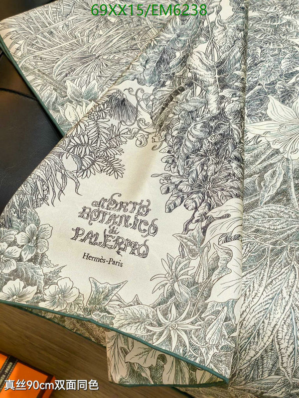 Hermes-Scarf Code: EM6238 $: 69USD
