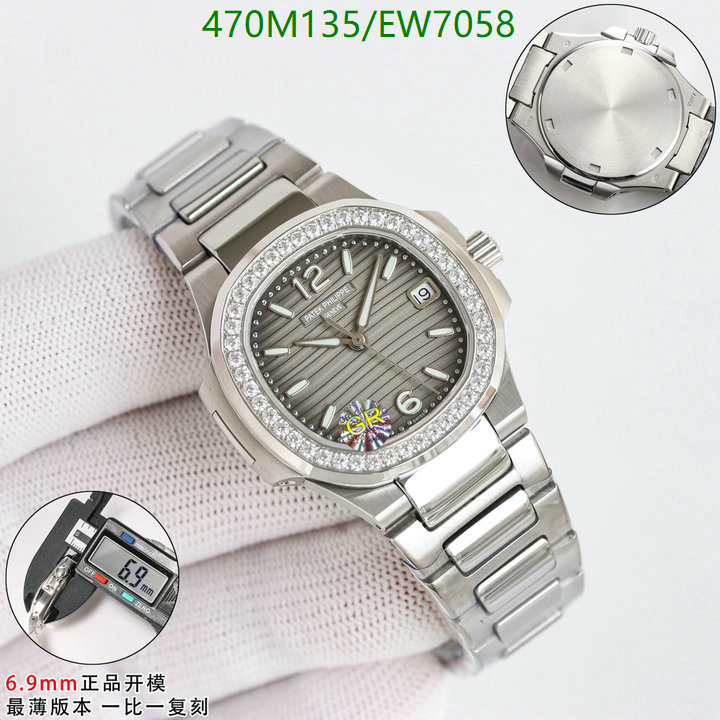 Patek Philippe-Watch-Mirror Quality Code: EW7058 $: 470USD