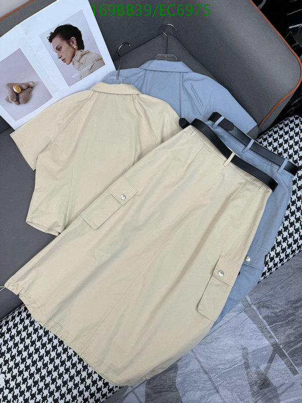 Prada-Clothing Code: EC6975 $: 169USD