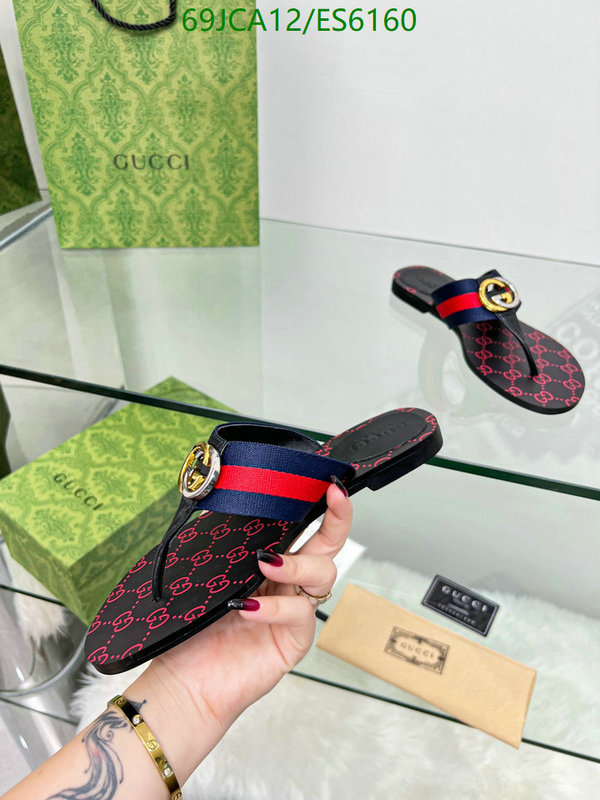 Gucci-Men shoes Code: ES6160 $: 69USD