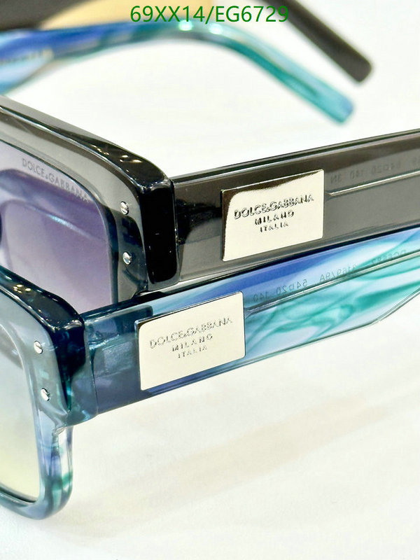 D&G-Glasses Code: EG6729 $: 69USD