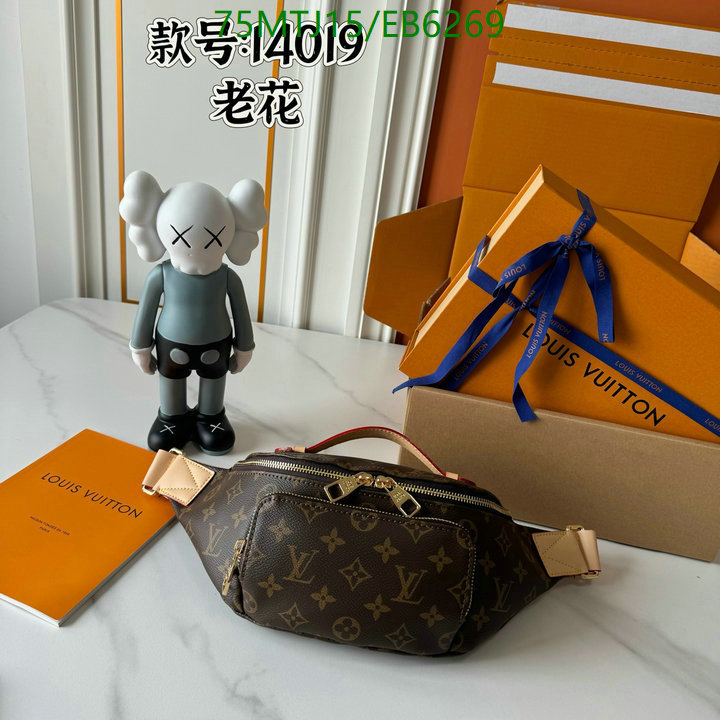LV-Bag-4A Quality Code: EB6269 $: 75USD