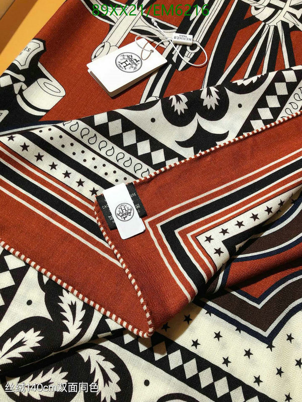 Hermes-Scarf Code: EM6216 $: 89USD