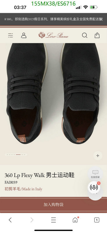 Loro Piana-Women Shoes Code: ES6716 $: 155USD