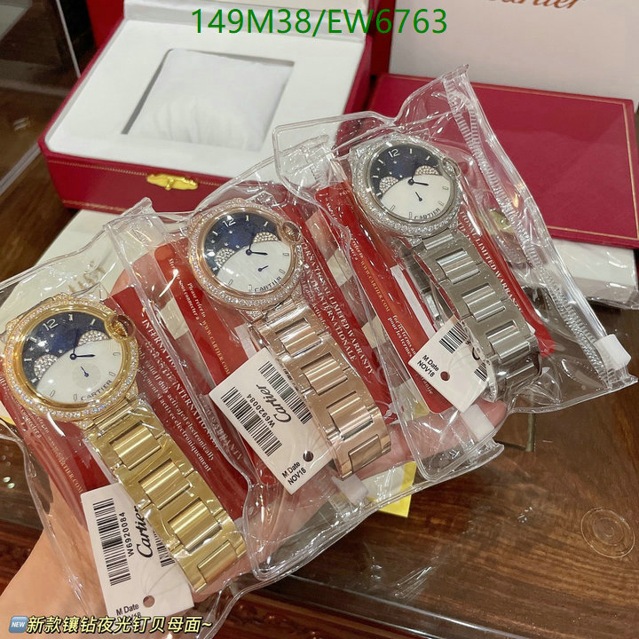 Cartier-Watch-4A Quality Code: EW6763 $: 149USD