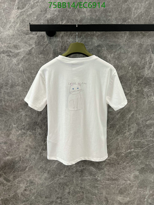 Gucci-Clothing Code: EC6914 $: 75USD