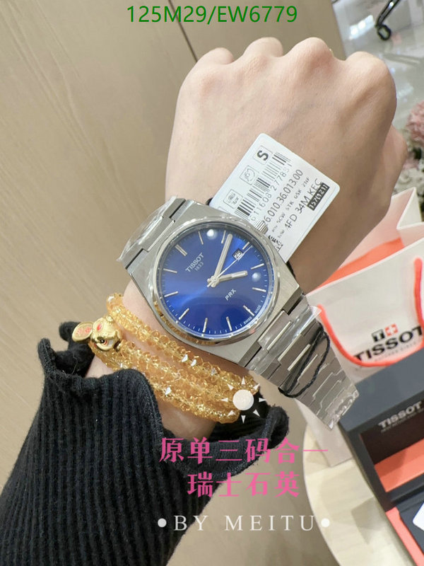 Tissot-Watch-4A Quality Code: EW6779 $: 125USD