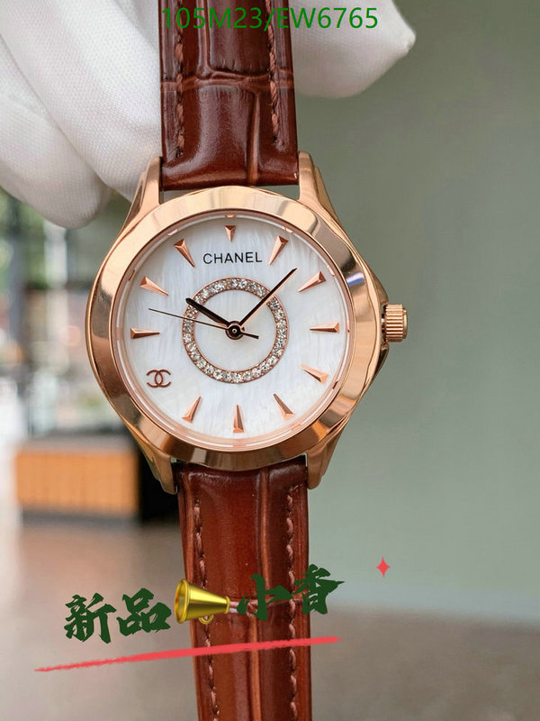 Chanel-Watch-4A Quality Code: EW6765 $: 105USD