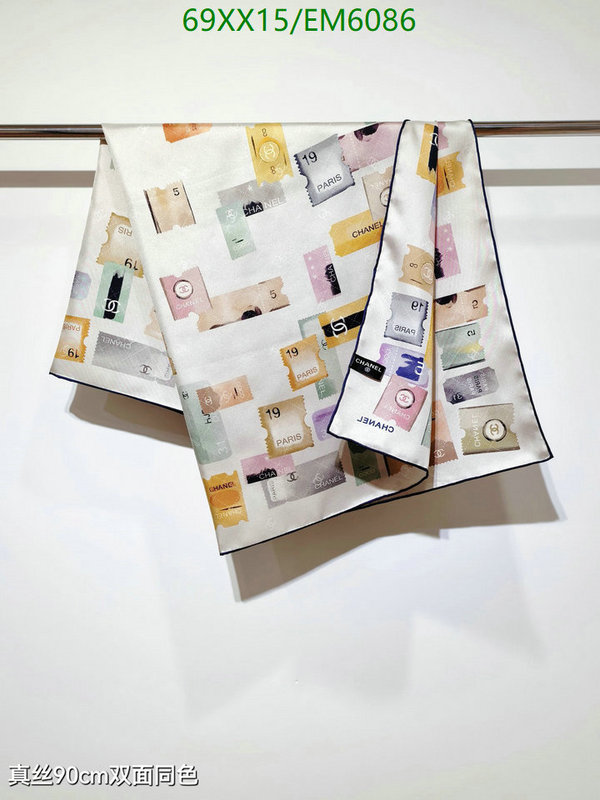 Chanel-Scarf Code: EM6086 $: 69USD