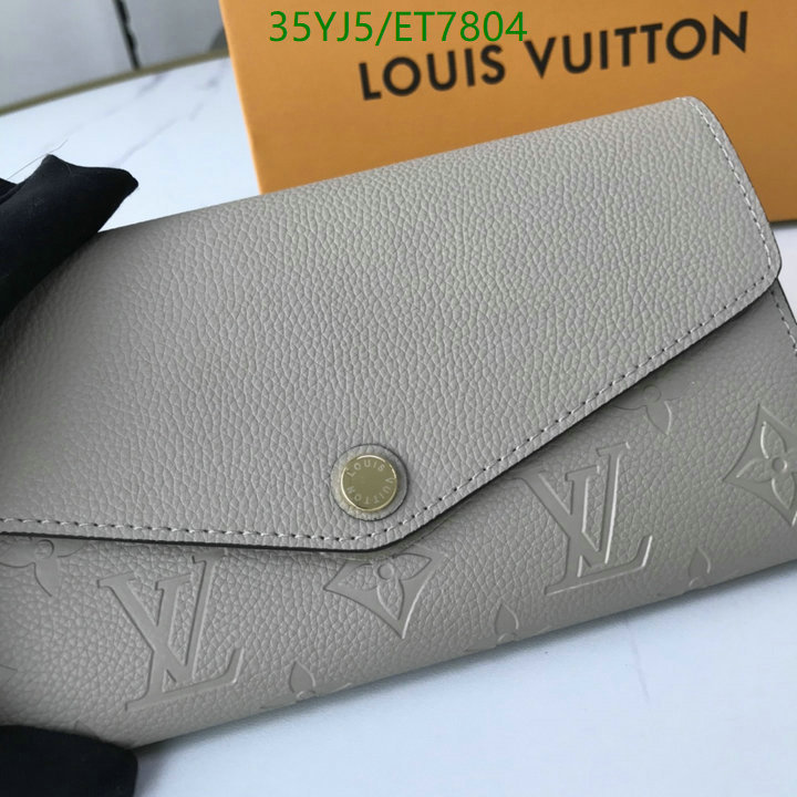 LV-Wallet-4A Quality Code: ET7804 $: 35USD