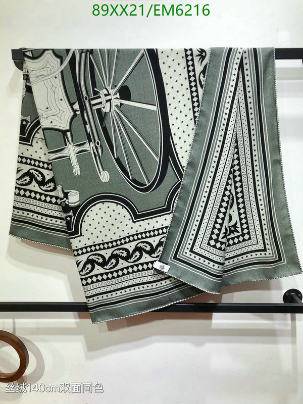 Hermes-Scarf Code: EM6216 $: 89USD