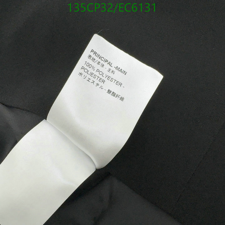 LV-Clothing Code: EC6131 $: 135USD