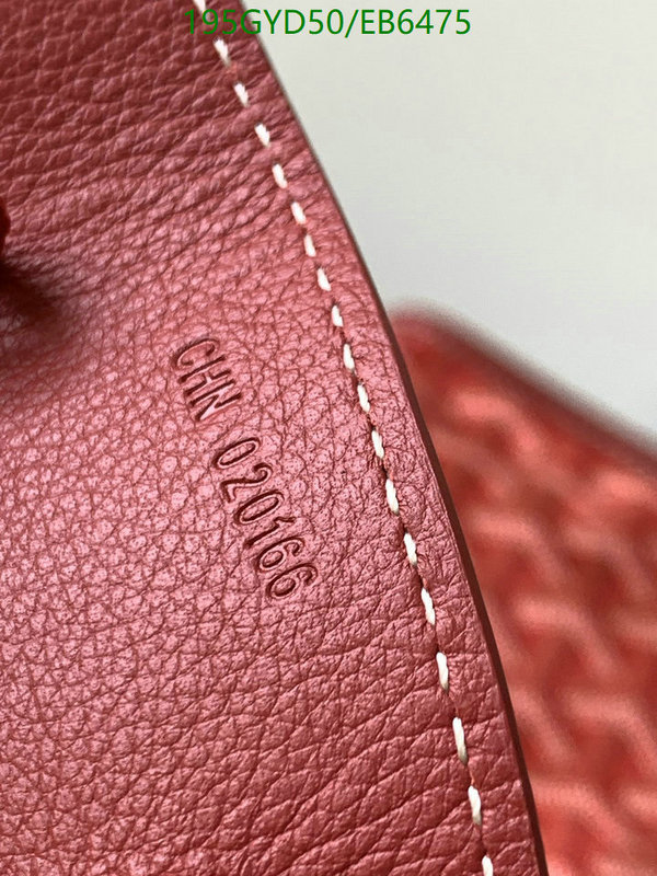 Goyard-Bag-Mirror Quality Code: EB6475 $: 195USD