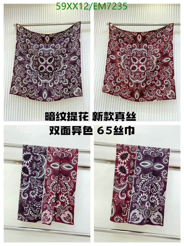Loro Piana-Scarf Code: EM7235 $: 59USD