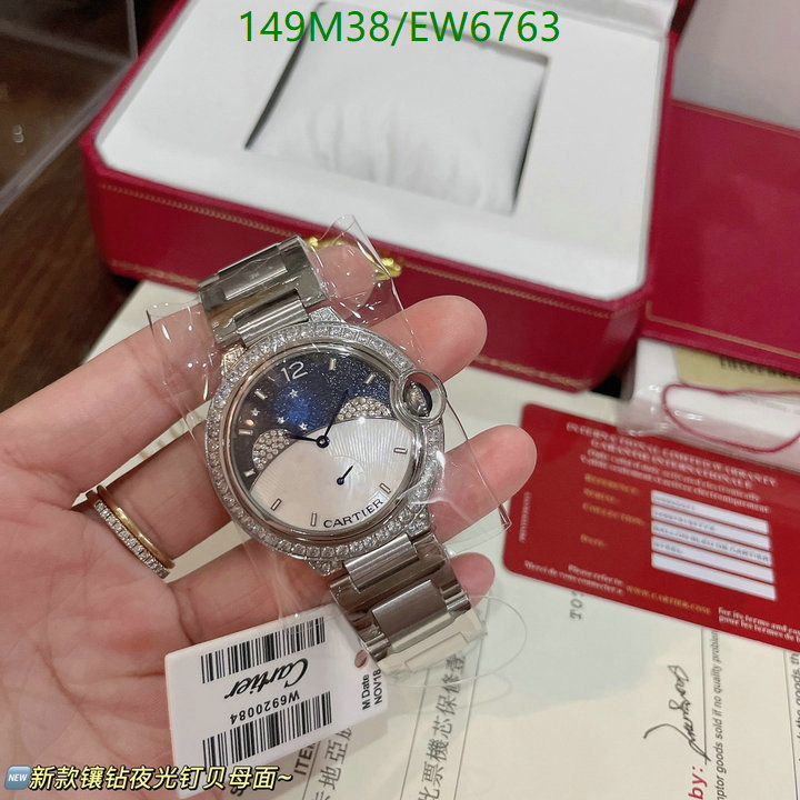 Cartier-Watch-4A Quality Code: EW6763 $: 149USD