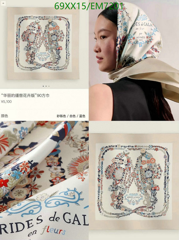 Hermes-Scarf Code: EM7201 $: 69USD