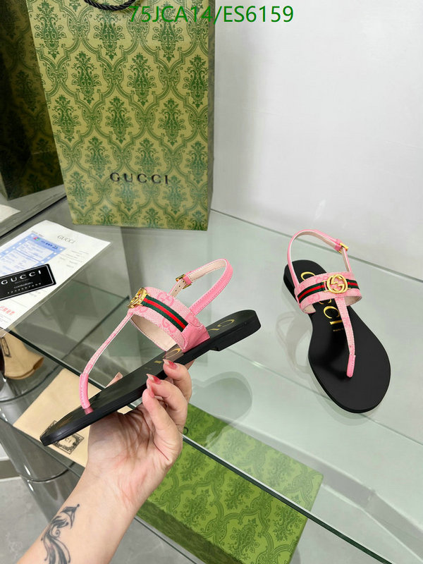 Gucci-Men shoes Code: ES6159 $: 75USD