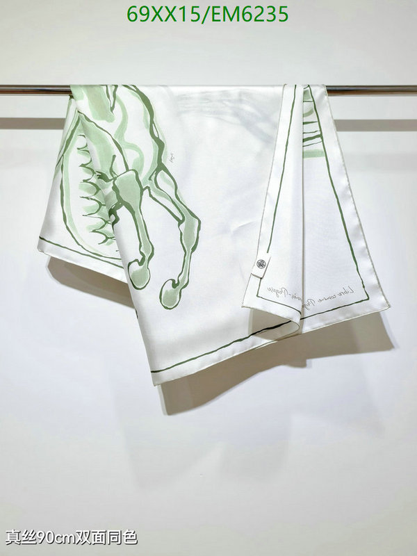 Hermes-Scarf Code: EM6235 $: 69USD