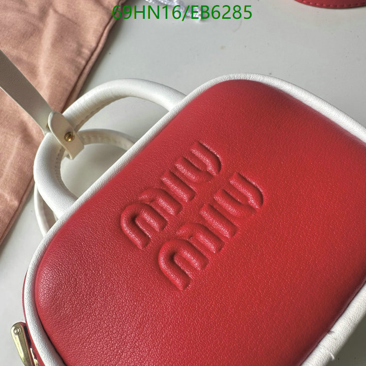 Miu Miu-Bag-4A Quality Code: EB6285 $: 69USD