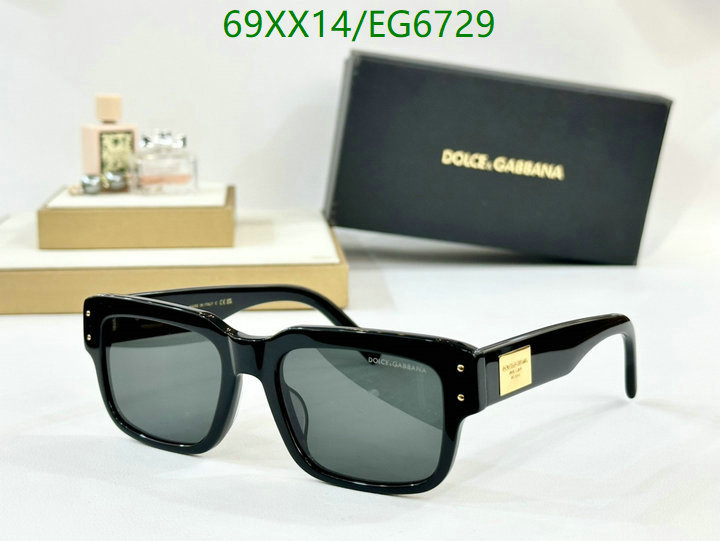 D&G-Glasses Code: EG6729 $: 69USD