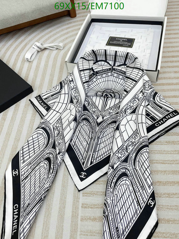 Chanel-Scarf Code: EM7100 $: 69USD