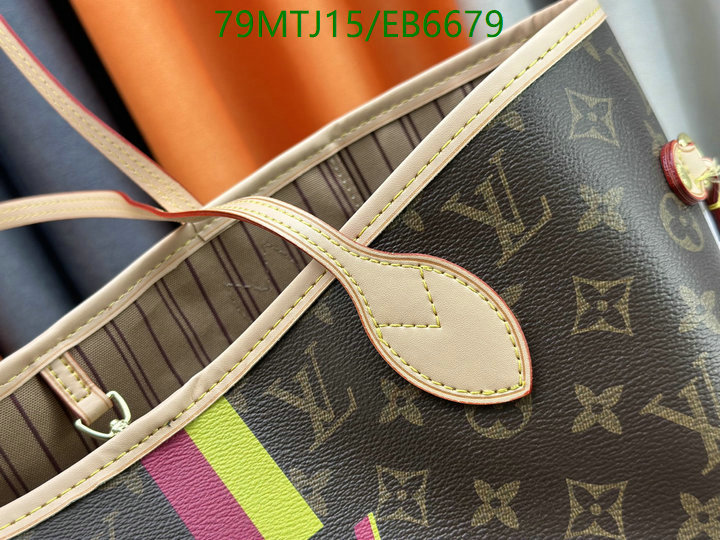 LV-Bag-4A Quality Code: EB6679 $: 79USD